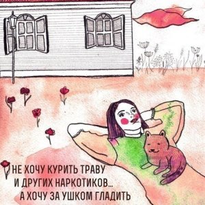 oKROkyhMzo[1]