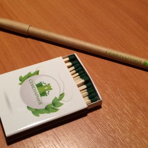 Подарки от магазина Семенарния