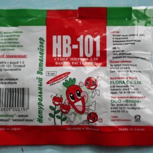 4нд ц 1