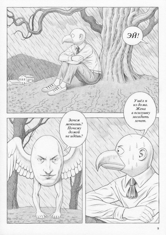 09