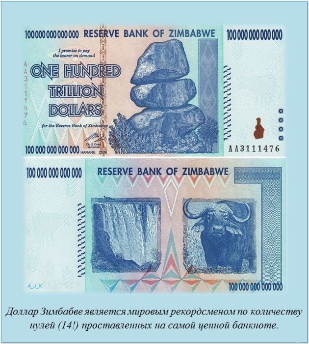 1333651940 fakti 10 1