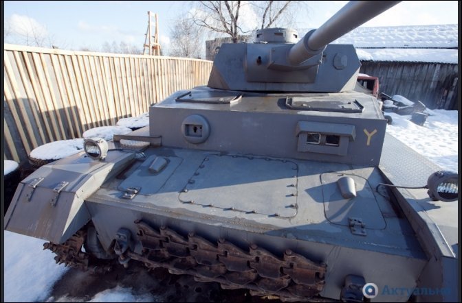 1333909051 panzerkampfwagen 03