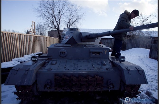 1333909067 panzerkampfwagen 11