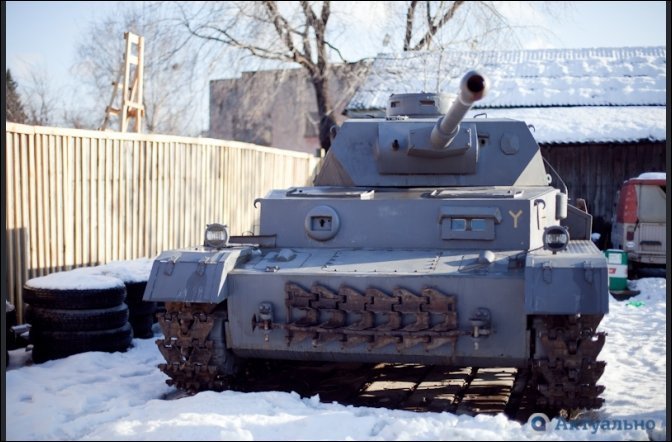 1333909069 panzerkampfwagen 06