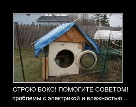 1342653261 demo68