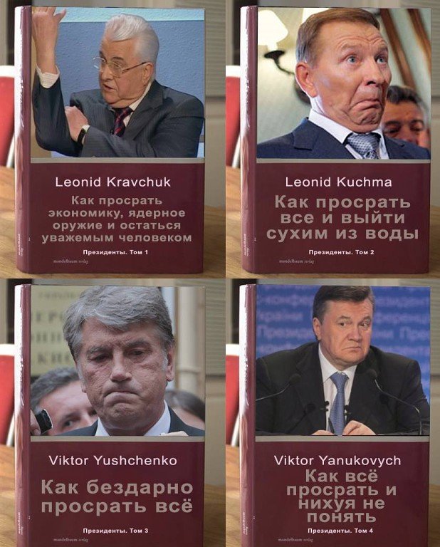 4х томник