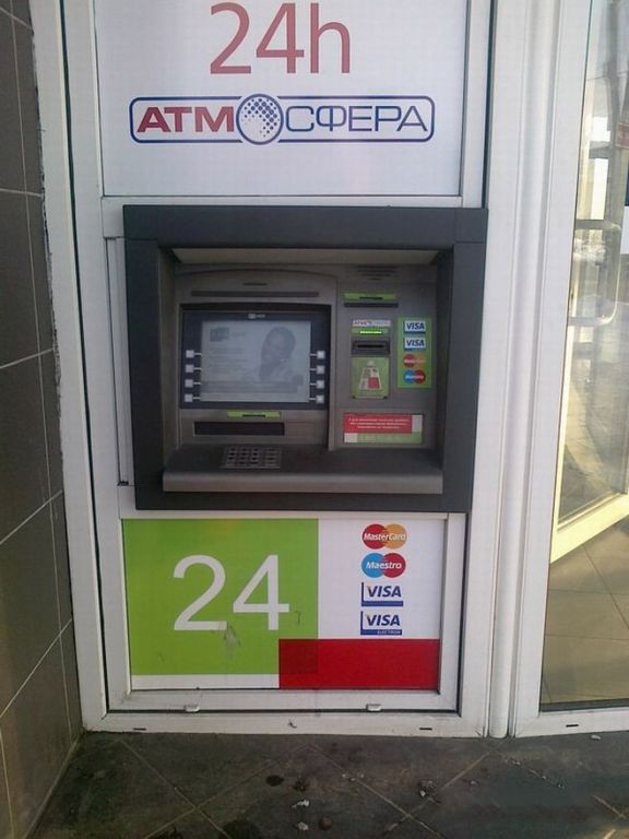 73379491