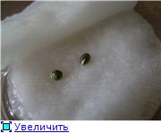 a1673c7b5da8t