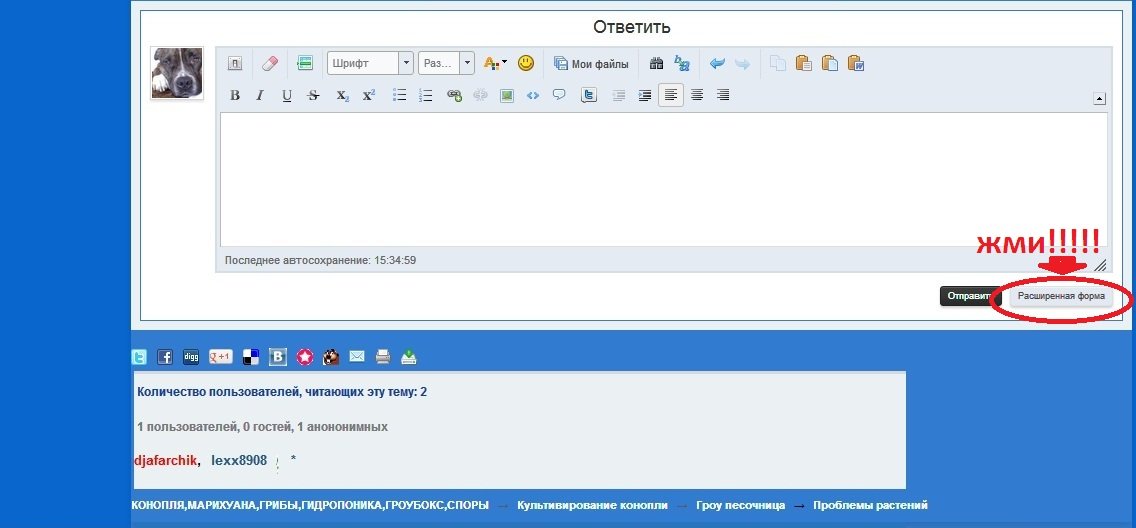 Безымянный