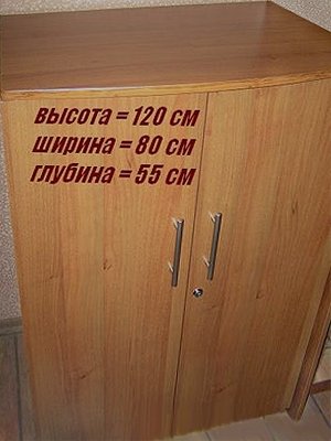 Box img4a