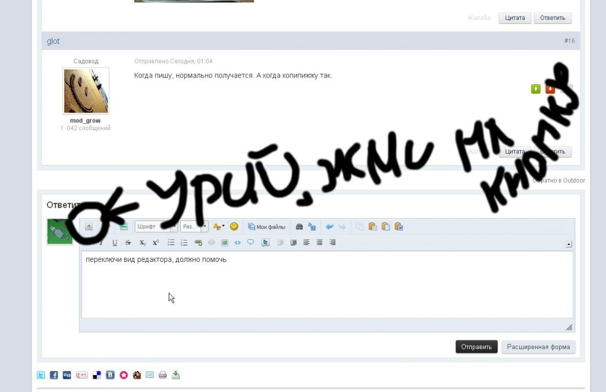 corel