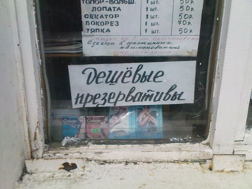 DSC00325