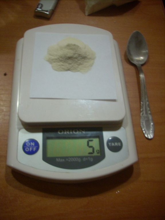 DSCN1995