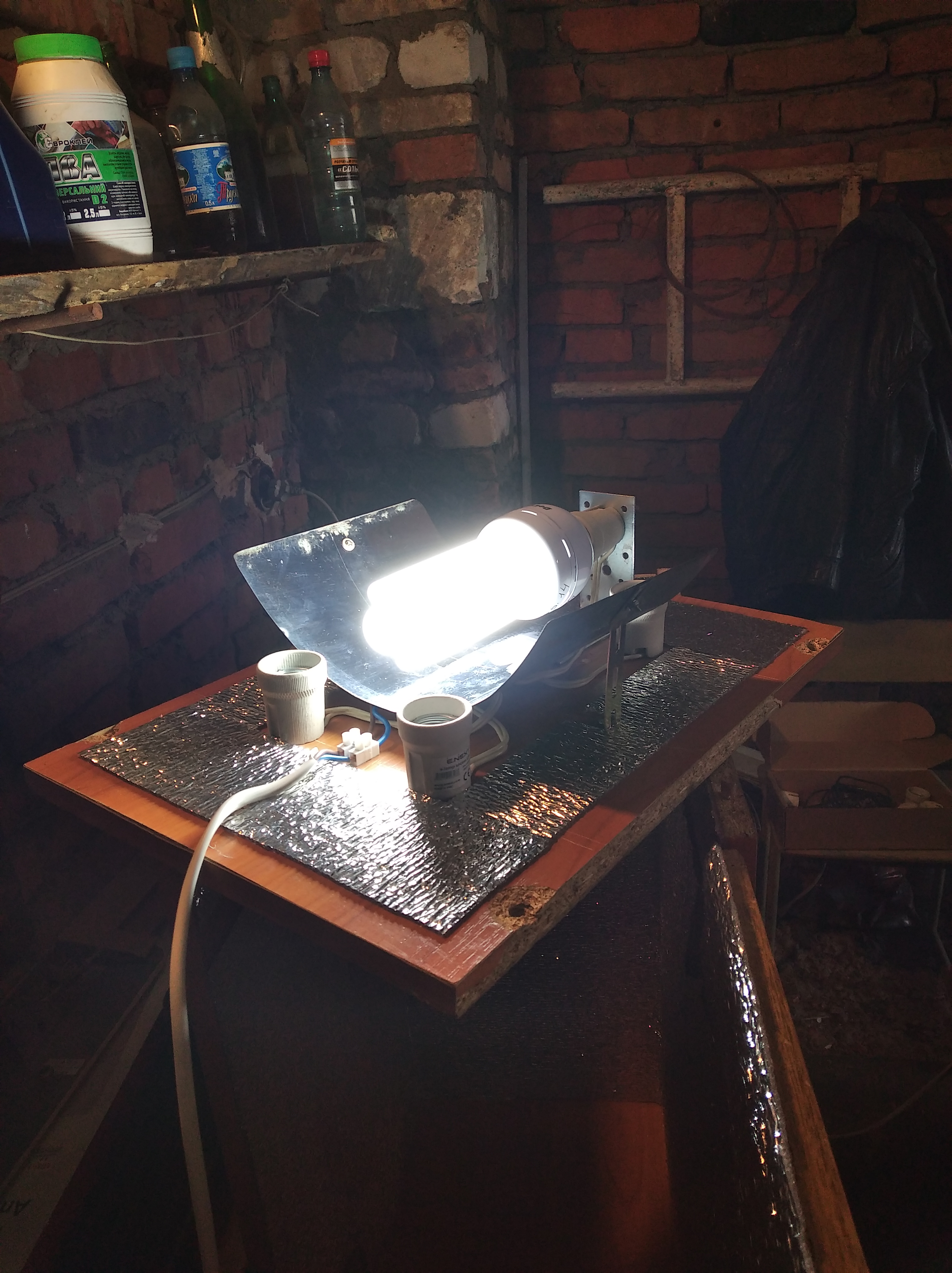ESL_LAMP_50W_6400K.jpg