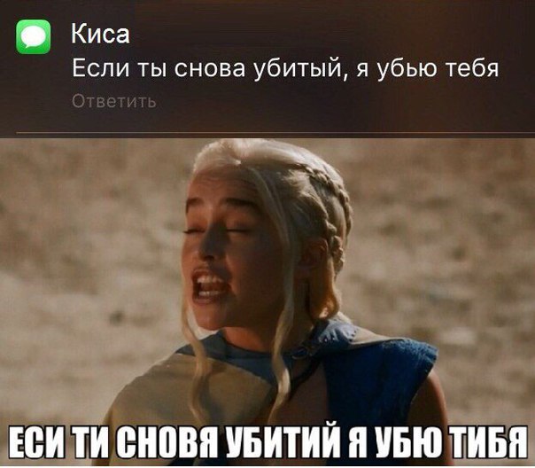 Если ты обкурился конопли