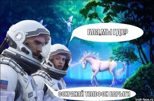 Если взял хорошей конопли