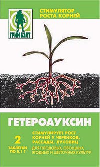 geterouksin  technoexport