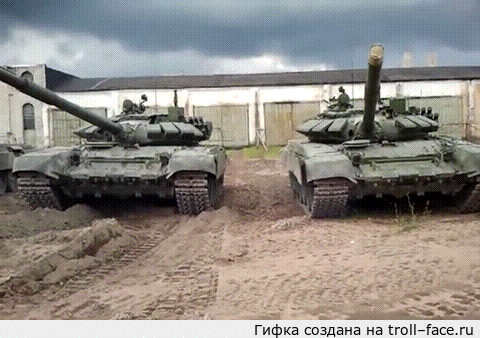 гифки Gif танки лоурайдер 956015