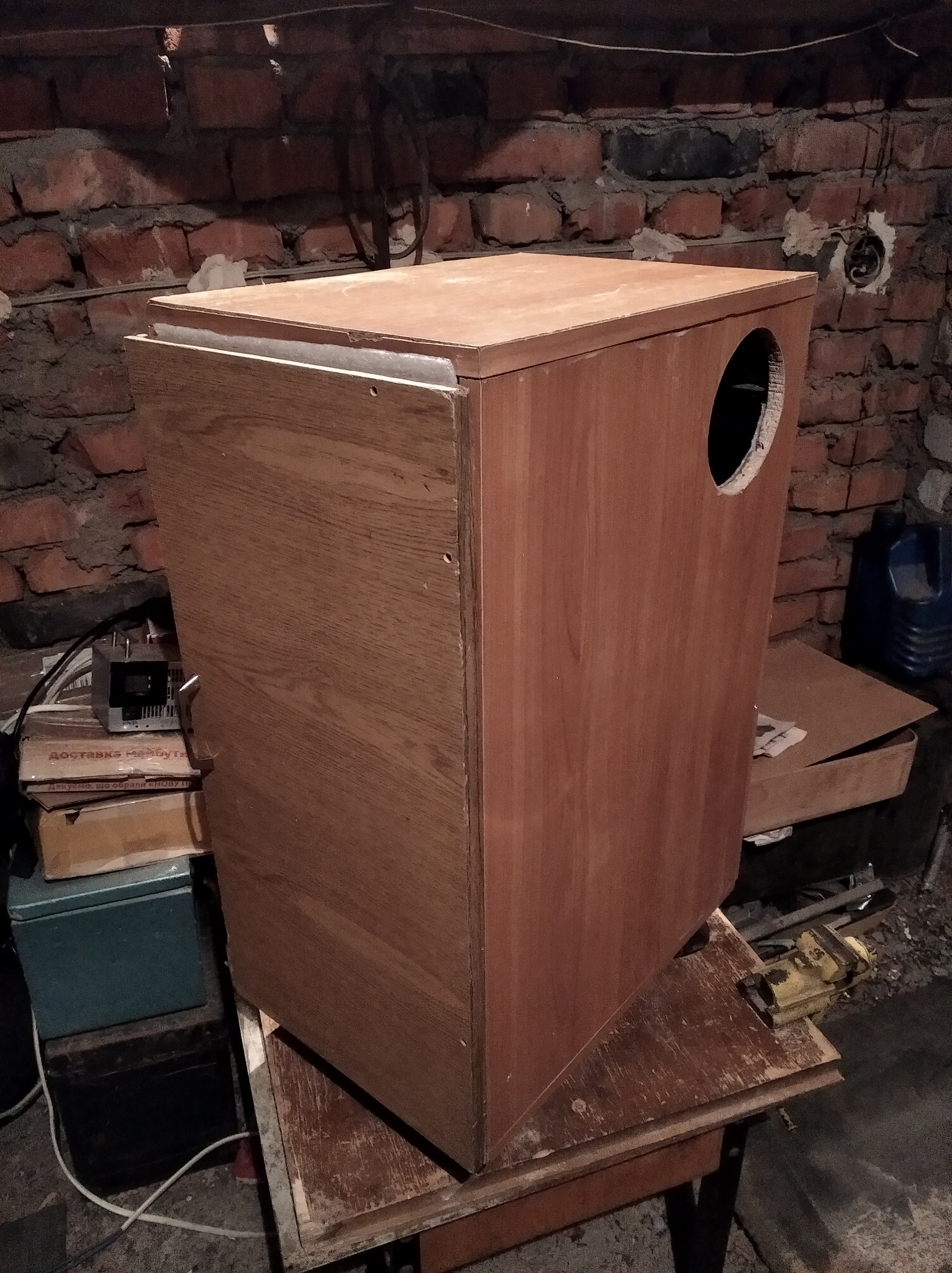 GROWBOX3.jpg