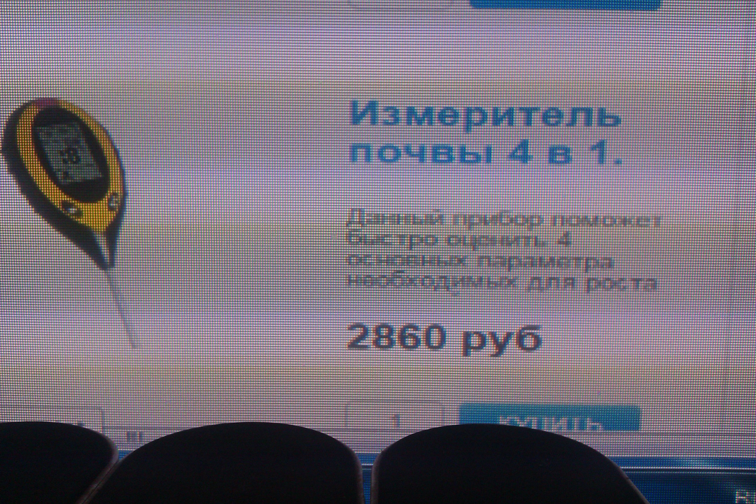IMAG1164.jpg