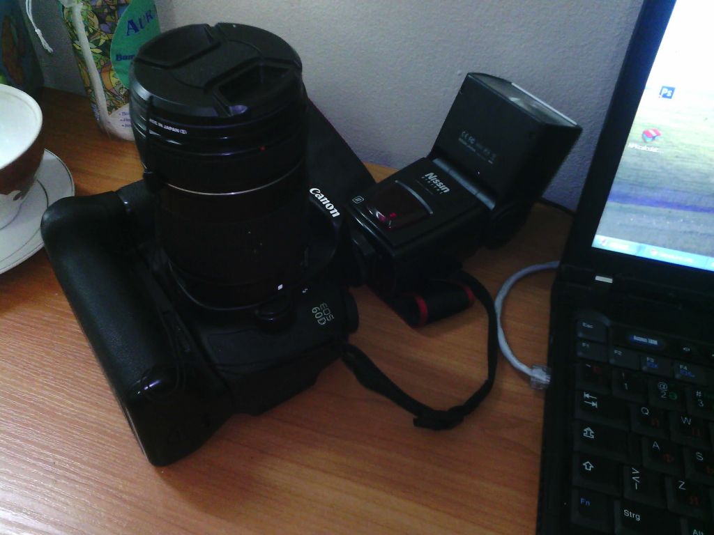 IMG 20130123 010244735