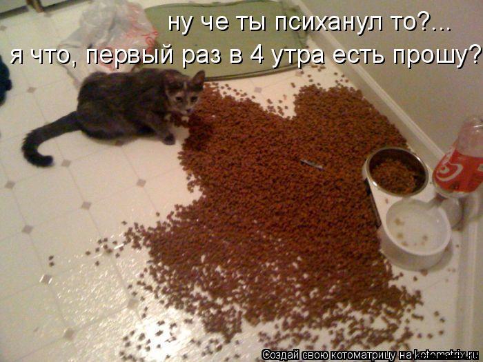 к2