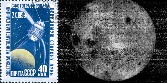 luna 3 moon