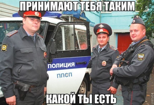 Марихуана приорити)