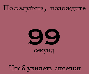 Nazhmi Na menya