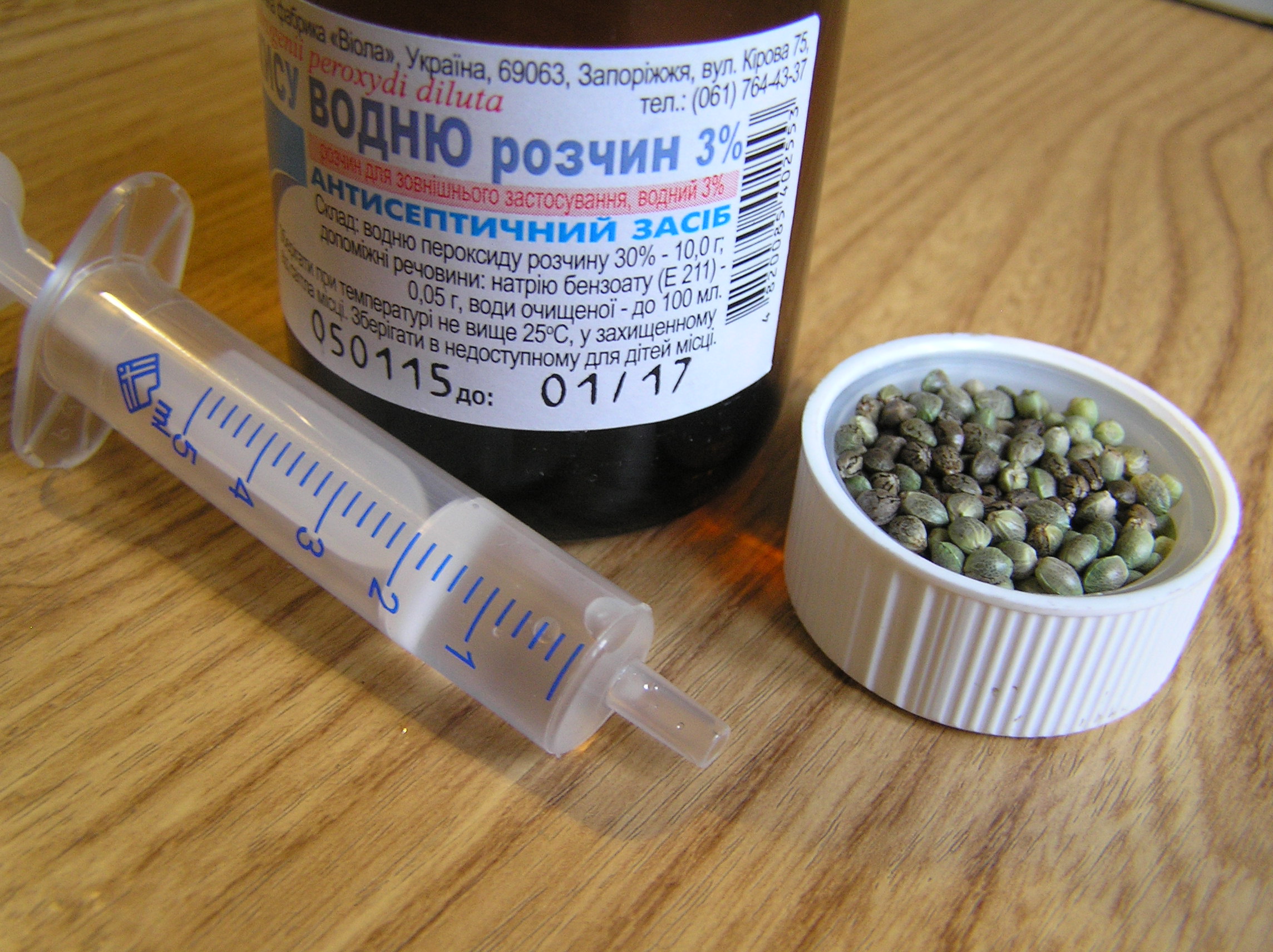 Перекись водорода