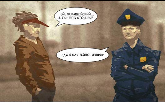 policeiskii drozd duplo 01
