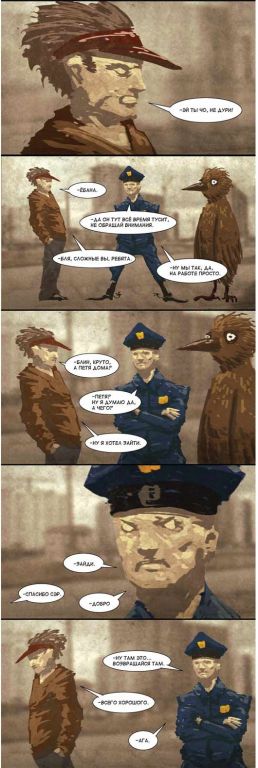 policeiskii drozd duplo 03