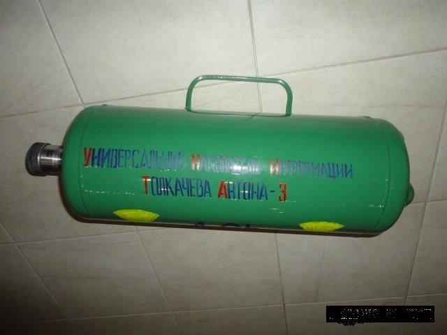 post 3 13348325387945