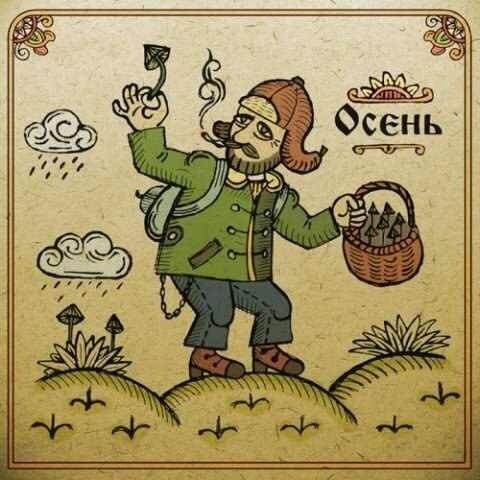 rus77aOovnw