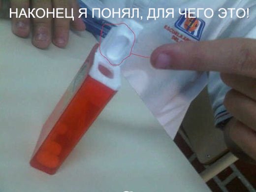 Tik Tak 01