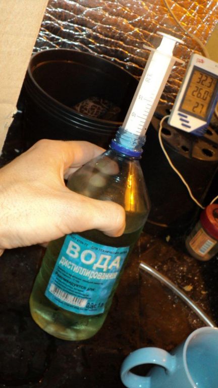 витамины