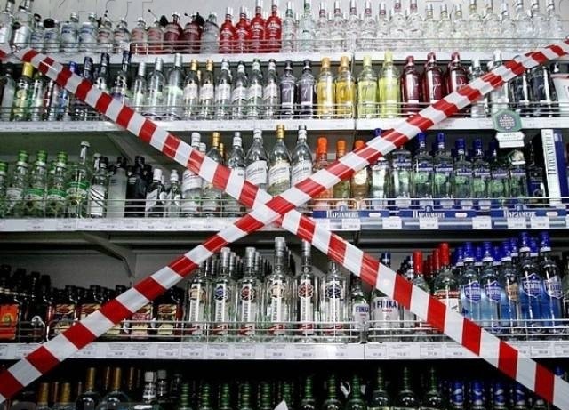Влияние спиртного на ТГК в организме