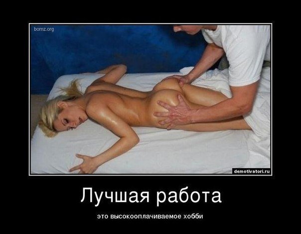 X 0aed00b3